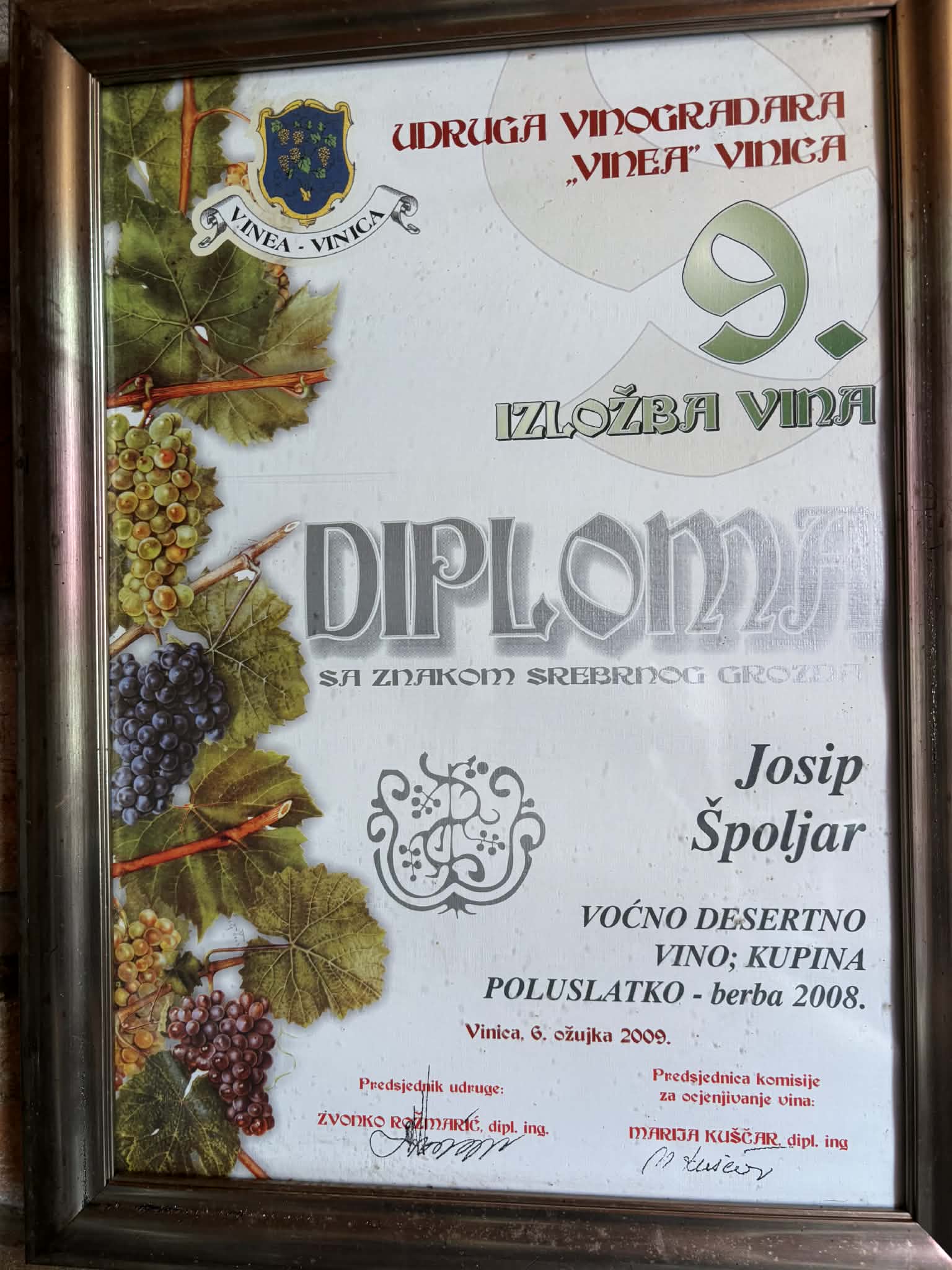 60c9d20d 8279 4964 abd9 77f935458a57