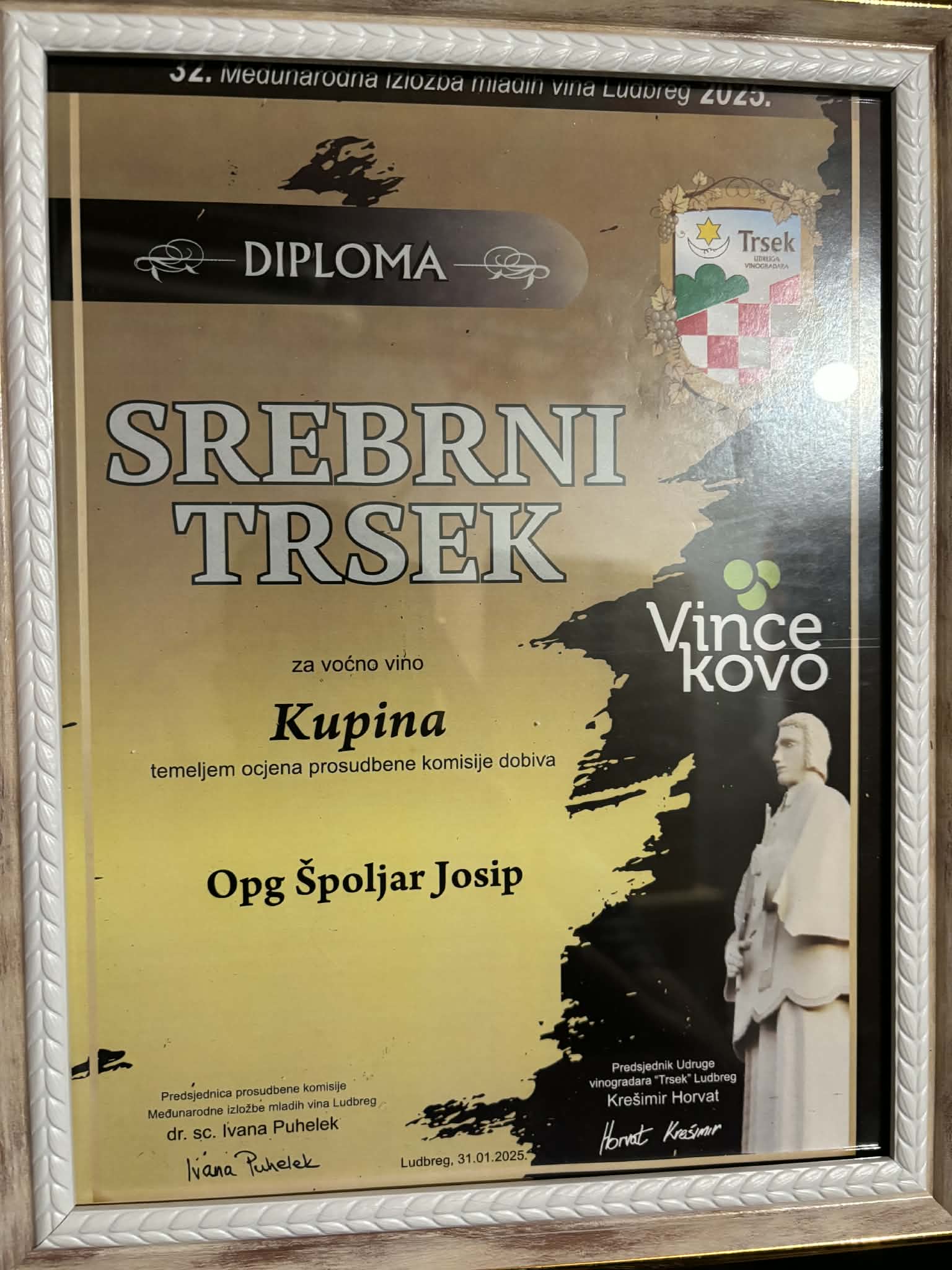 76030a5c 6b96 4253 ae62 3f2002424c10