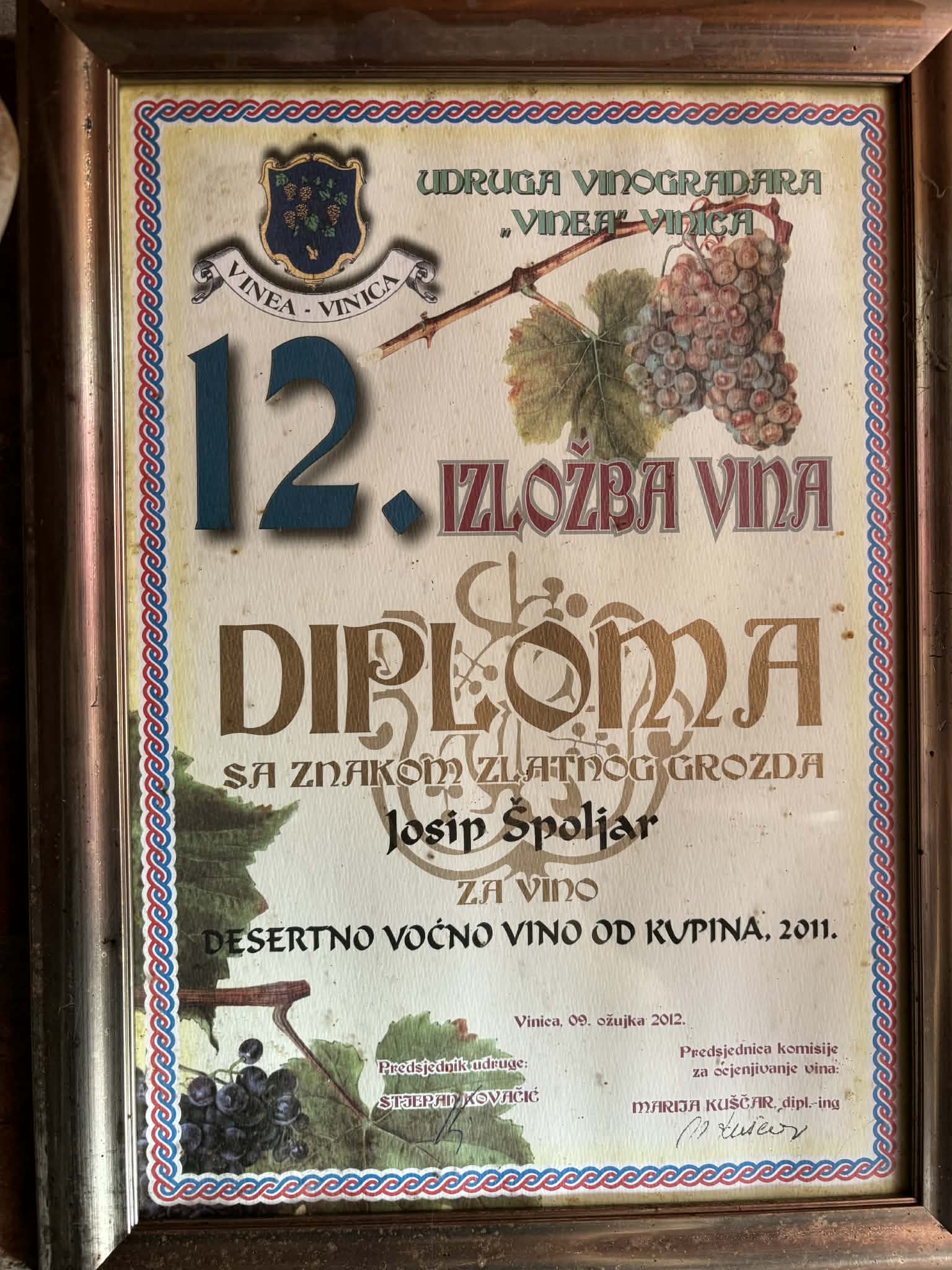 bde89500 03a8 436b 9ef5 2919d2e8f722